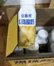 伊利安慕希黄桃燕麦爆珠酸奶200g*8盒/箱  礼盒装 实拍图