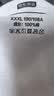 京东京造【2件装】100%棉背心男纯棉高弹力透气吸汗全棉工字背心白+白3XL 实拍图
