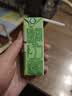 认养一头牛哞星人A2β-酪蛋白有机儿童纯牛奶125ml*16盒*2提3.8g蛋白 实拍图