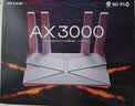 普联（TP-LINK） 大道AX3000满血WiFi6千兆无线路由器 5G双频家用穿墙 Mesh 3000M无线速率 信号增强 易展 XDR3010 实拍图