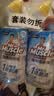 威猛先生（Mr Muscle）免刷洗 洁厕灵600g*2瓶 馥郁繁花 强效洁厕剂 厕所马桶清洁剂 实拍图