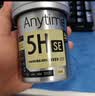 鱼跃（yuwell）5代动态血糖仪Anytime5HSE免扎手指家用医用持续血糖监测仪2盒装 实拍图