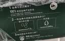 伊利【新鲜日期】金典纯牛奶200ml*24盒3.6g乳蛋白礼盒装 实拍图