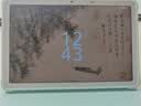 小课屏京东方C3 AI学习机 幼小启蒙小学初高中同步网课机类纸护眼平板儿童辅导机 10.1英寸6+256G 实拍图
