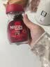 雀巢（Nestle）醇品速溶美式黑咖啡粉冲泡后*0糖健身燃减防困瓶装50g 实拍图