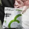 邑棉儿童袜子100%纯棉抗菌防螨男童宝宝无骨中筒袜男孩青少年秋冬季 实拍图