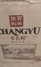 张裕特选级赤霞珠干红葡萄酒750ml*6 圆筒礼盒 原箱红酒 国产 订婚 实拍图