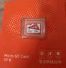 爱国者（aigo）64GB TF（MicroSD）存储卡 U3 A1 V30 4K 安防监控摄像头 行车记录仪专用内存卡 T1 读速100MB/s 实拍图