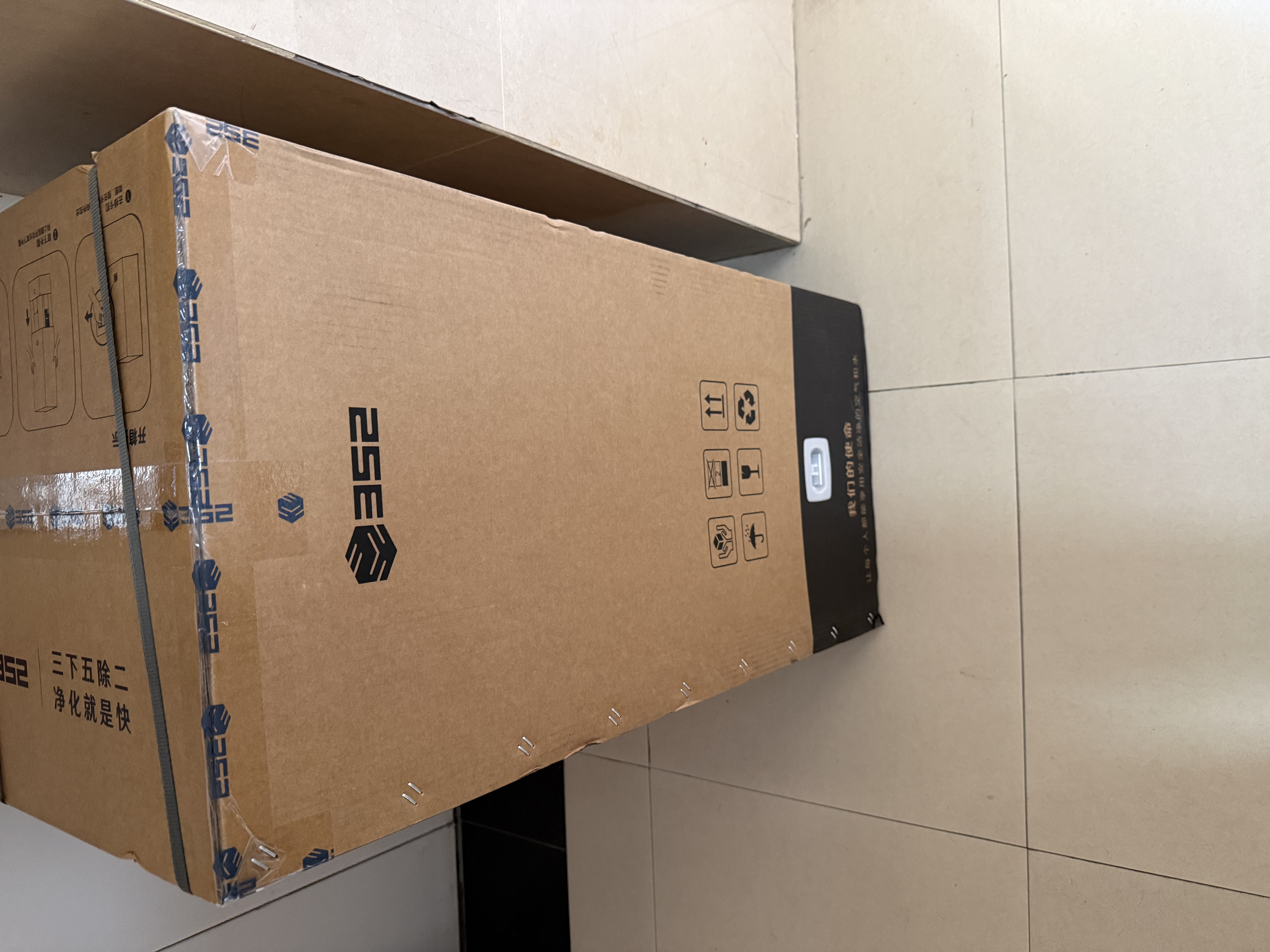 352空气净化器 消毒除菌除甲醛TVOC除敏二手烟味家用宠物消毒机Z70【重磅新品】 实拍图