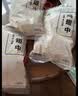 上鲜鸡翅中 净重3斤 烤翅鸡中翅炸鸡翅红烧鸡翅鸡肉生鲜美食大赛 实拍图