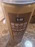 七鲜 德式小麦原浆啤酒1L 实拍图