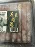 潮夫道原切羔羊羊肉卷400g羊肉片涮肉火锅食材麻辣烫烧烤 实拍图
