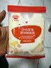 秋田满满 DHA深海鳕鱼肠肉肠原味儿童宝宝零食-享婴幼儿宝宝零食谱90g 实拍图