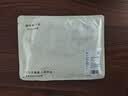 京舒然【新疆棉】出游季男士加大版型纯棉内裤10A抗菌平角短裤  2XL 实拍图