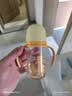 贝亲（Pigeon）贝亲 自然离乳PPSU重力球吸管奶瓶240mL 跳跳乐 6月+ AA254 实拍图