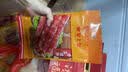 皇上皇添福腊肠礼盒广东特产1000g中华老字号独立包装全肉熟食礼盒送礼 实拍图