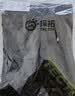 探拓（TECTOP）冲锋裤男加绒保暖防风软壳裤登山徒步裤 男款黑色 XL 实拍图