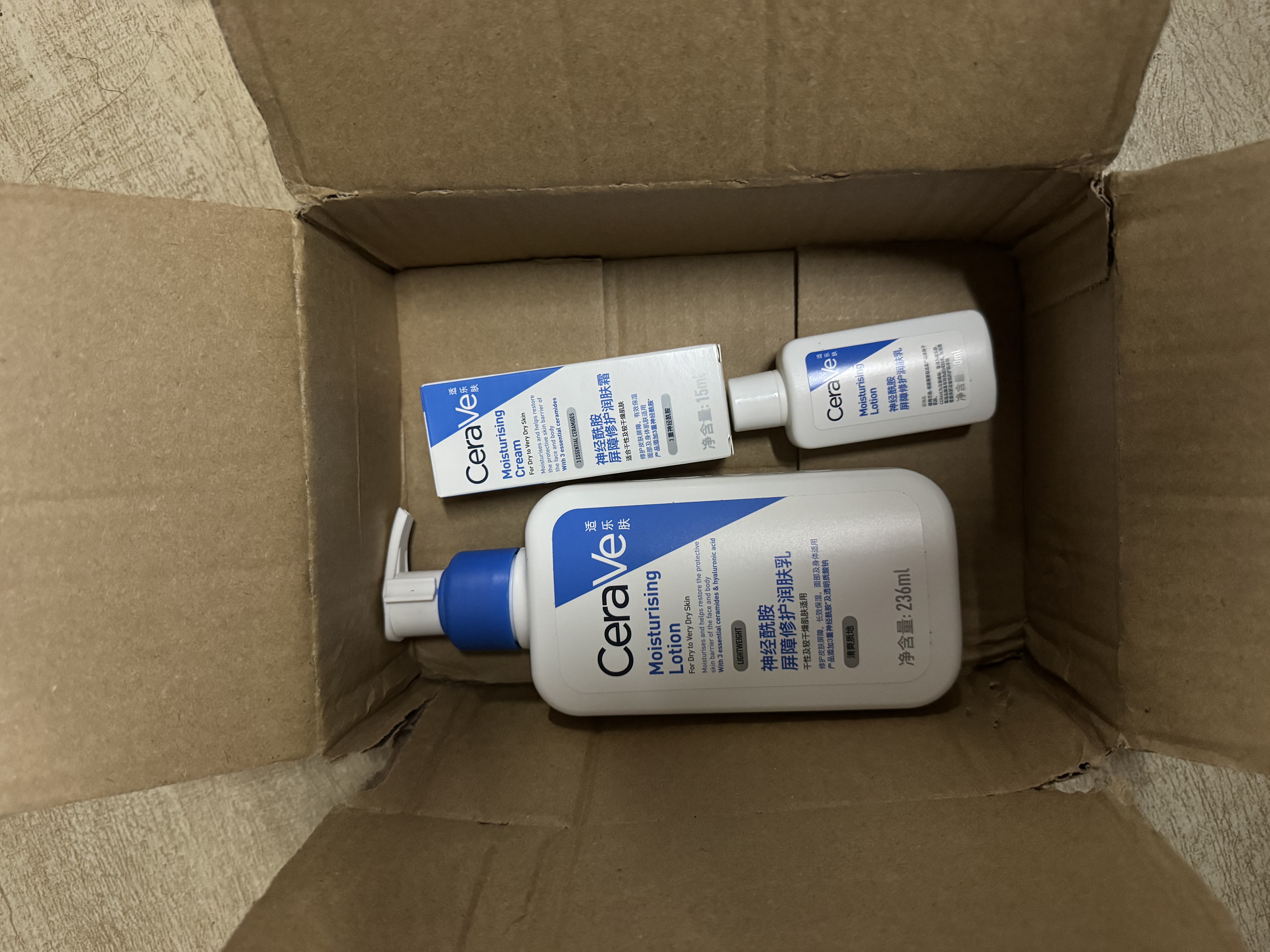 适乐肤（CeraVe）C乳236ml（男士女士生日礼物保湿补水乳液身体乳面霜张凌赫同款） 实拍图