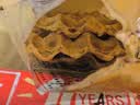海玉石头饼五谷红糖味720g山西特产石子馍杂粮饼干烘焙脆香片休闲零食 实拍图