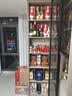 习酒 感恩98礼盒 酱香型白酒 53度 500ml*2瓶 礼盒装 窖藏1998 实拍图