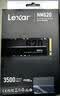雷克沙（Lexar）NM620 256GB SSD固态硬盘 M.2接口（NVMe协议）PCIe 3.0x4 读速3500MB/s 足容TLC颗粒 实拍图