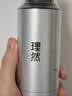 理然定型喷雾发胶48小时强力塑型持久不塌哑光蓬松无香发型喷雾300ml 实拍图