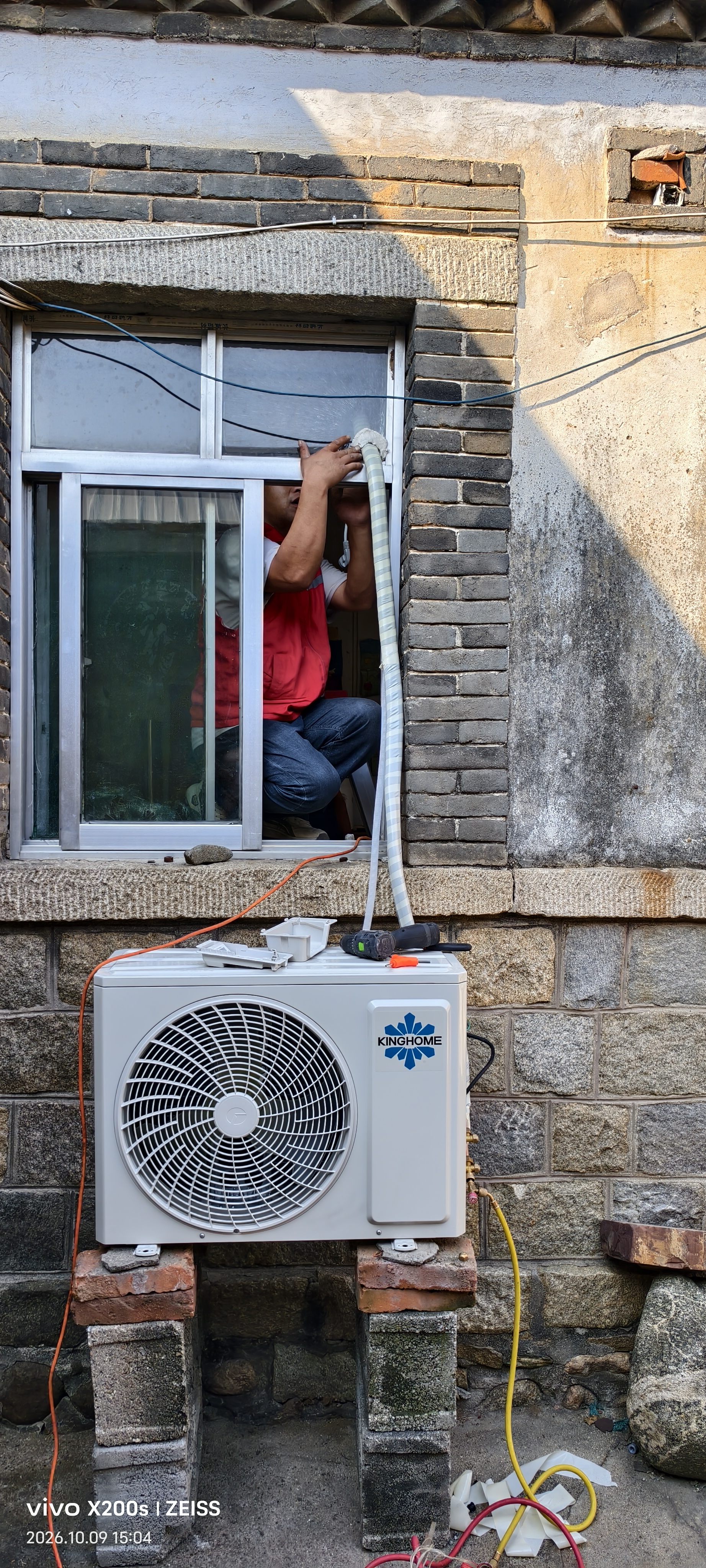 格力晶弘空调 新京旋1.5匹【WIFI智控款】新一级能效省电 纯铜管大风量KFR-35GW/JH5K1FNhAeB1(WIFI） 实拍图