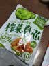 吉香居榨菜真芯25g*10袋减盐榨菜清淡早餐学生榨菜下饭菜咸菜即食 实拍图