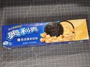 奥利奥（Oreo）夹心饼干复古爆米花味87g 休闲零食 早餐下午茶 实拍图
