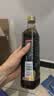 恒顺X京觅花雕料酒15度500ml【十年陈 肉桂 黑芥子】去腥增香厨房调料 实拍图