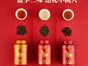 八马茶业六福临门三大茗茶红茶茶叶金骏眉铁观音肉桂248g礼盒节日送礼 实拍图