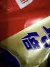 今麦郎方便面泡面袋装 1.5倍速食宵夜番茄牛肉味 大面块126g*5袋 实拍图