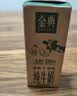 伊利金典纯牛奶 250ml*12盒 3.6g乳蛋白原生高钙礼盒装 实拍图