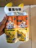 威猛先生（Mr Muscle）去渍洁厕灵 750g*2瓶 柠檬草香 马桶清洁 强力除垢 卫生间 实拍图