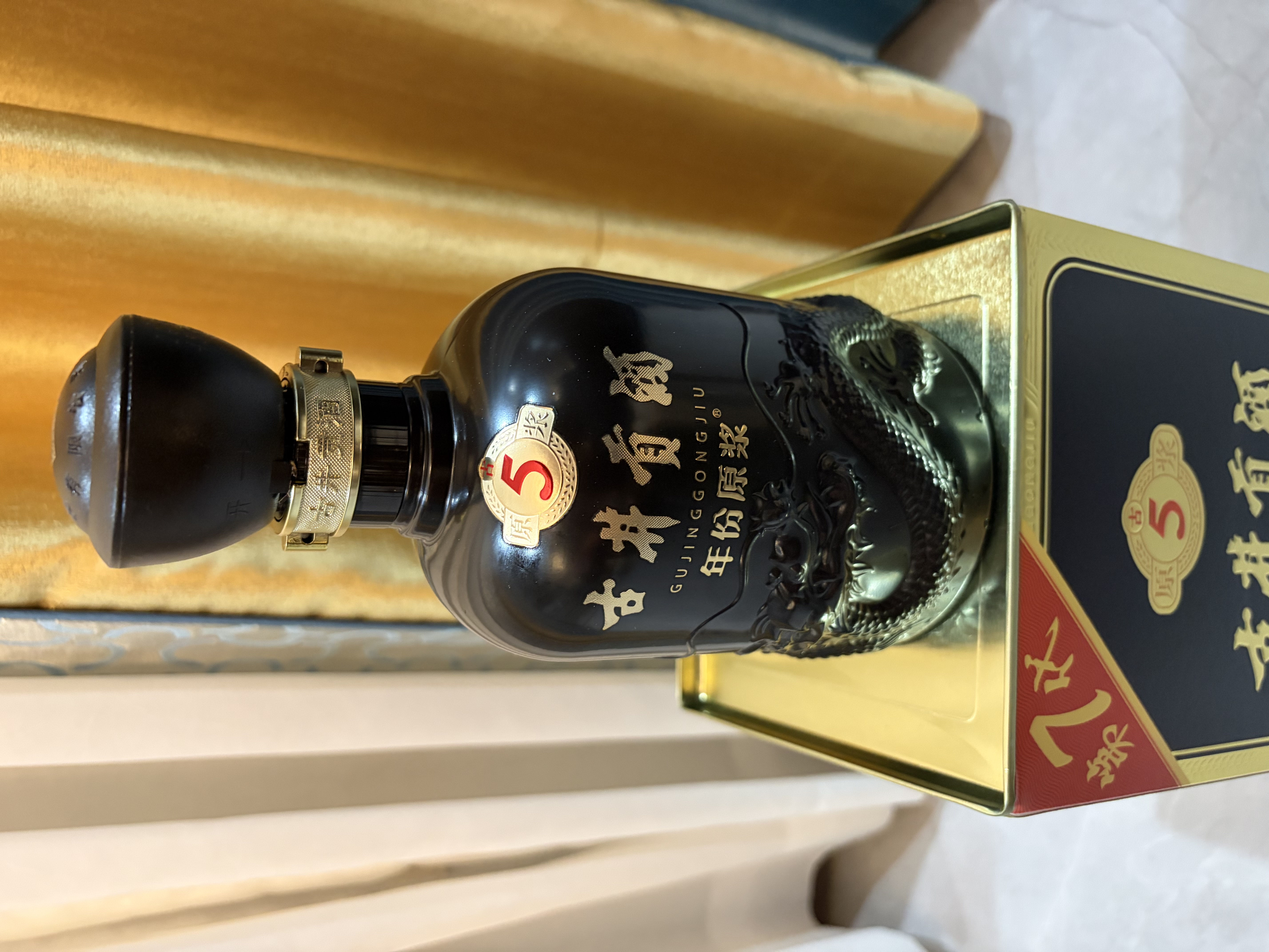 古井贡酒 年份原浆古5 浓香型白酒 45度 500mL*6瓶 整箱装 美食大赛同款 实拍图