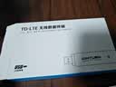 影腾随身wifi多网全国通用无线wi-fi6免插卡无限制大流量卡便携式网卡高速网络可上飞机高铁2026款5GHF 【插电款 即插即用】增强版旗舰WIFI全国通用 实拍图