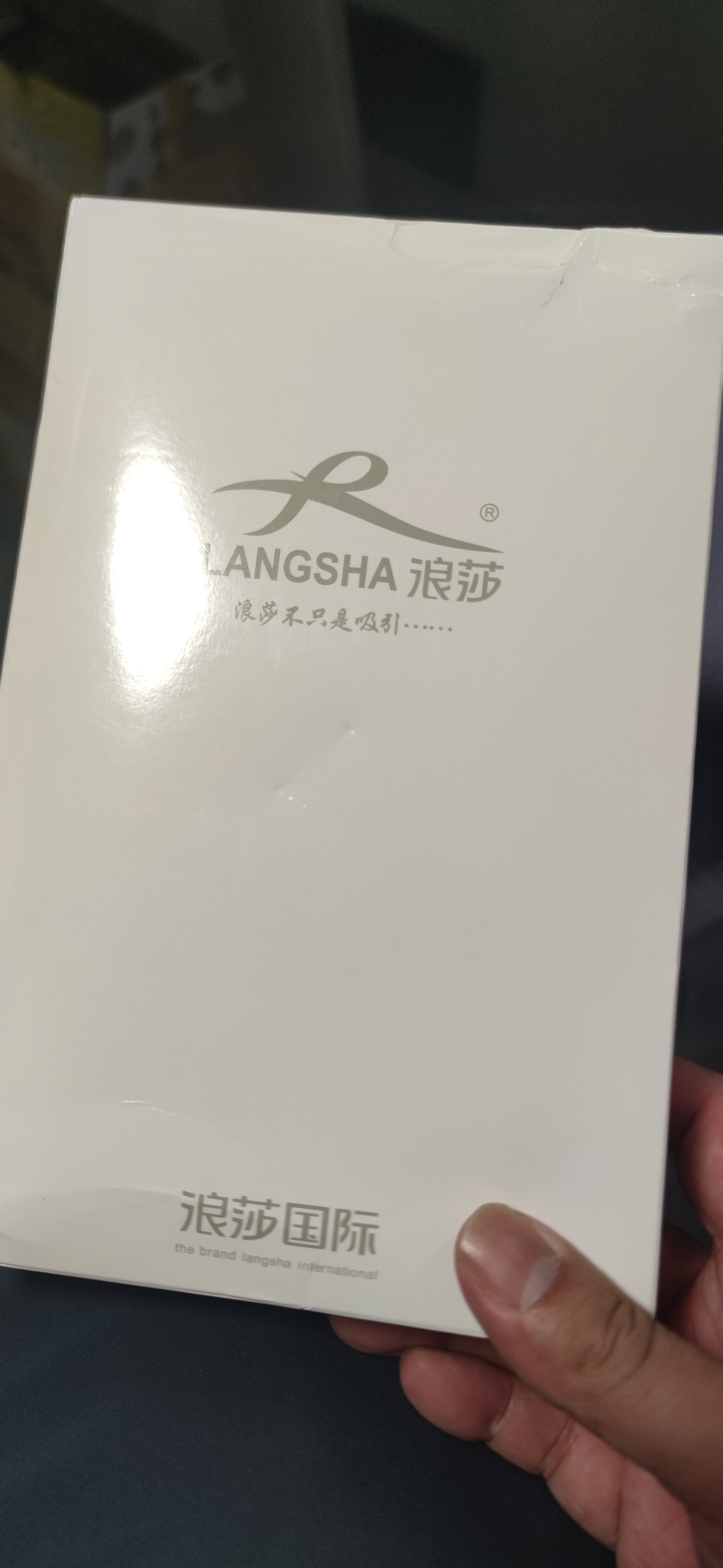 浪莎男士内裤男弹力棉透气抑菌平角裤衩中腰大码四角裤头 4条经典款 实拍图