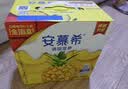 伊利安慕希酸奶清甜菠萝风味常温酸奶205g*12盒  礼盒装 实拍图