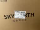 创维（Skyworth）B24 23.8英寸办公显示器IPS FHD 100Hz 莱茵硬件低蓝光 HDMI 电脑显示屏 企业优选 F24B23F 2026款 实拍图