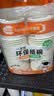 特美居（temeiju）一次性碗食品级450ml*50只 耐高温打包户外野餐圆形纸饭盒 实拍图
