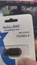 朗科（Netac）16GB USB2.0 U盘U196 黑旋风车载电脑两用闪存盘 黑红色小巧迷你加密U盘 实拍图