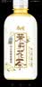 康师傅无糖茉莉花茶350ml*12瓶 0糖0卡0脂无糖茶饮品 整箱装 实拍图