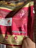 弗列加特全价鲜肉烘焙猫粮 美毛磷虾油 乳鸽配方1.5kg 实拍图