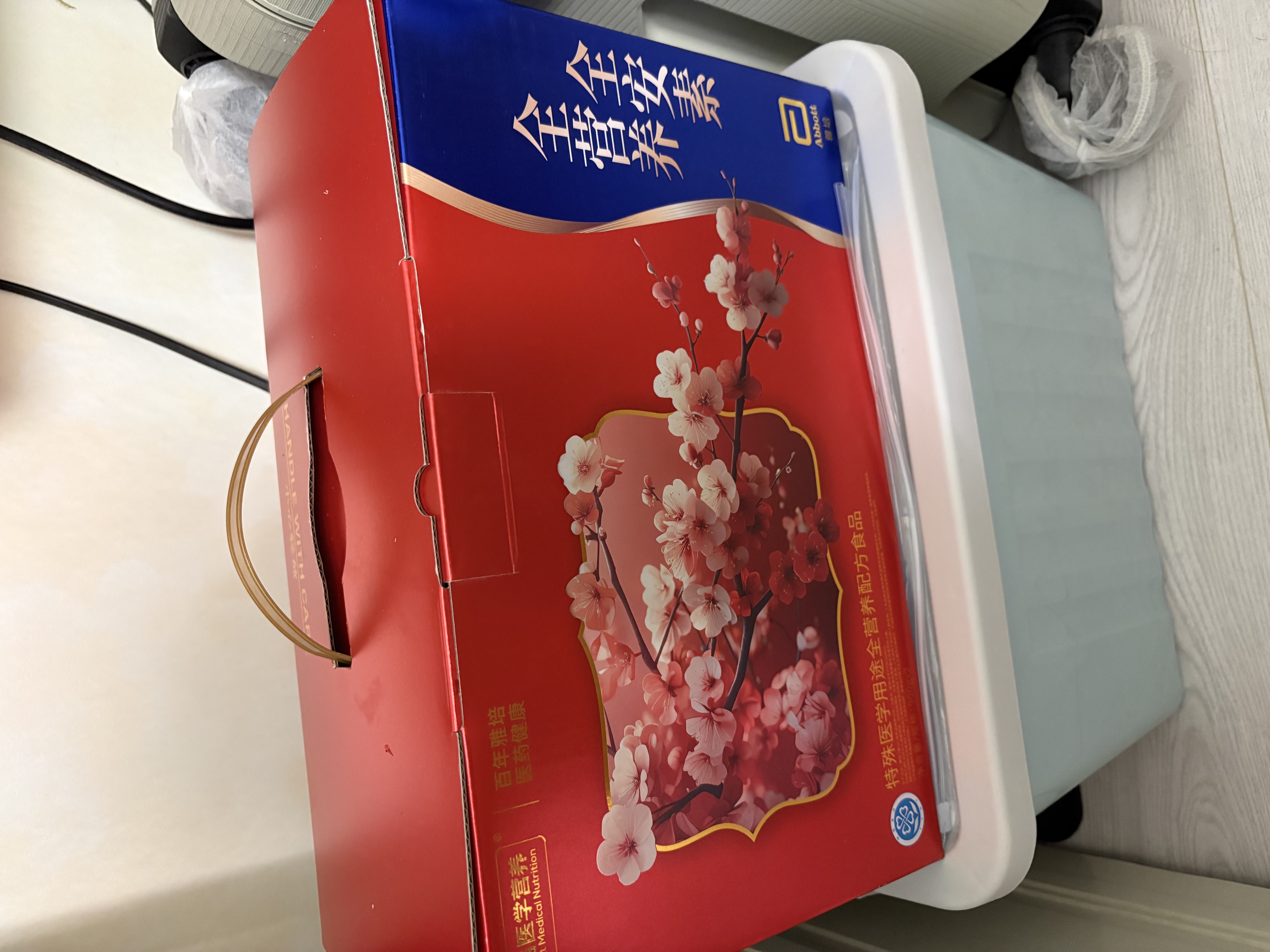 雅培全安素 特医全营养配方粉900g*2 香草味 经典礼盒送礼 实拍图