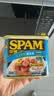 世棒（SPAM）午餐肉罐头清淡340g*3早餐火锅烧烤香锅大规格应急装开罐 实拍图