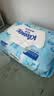 舒洁（Kleenex）湿厕纸囤货装80抽*10包 (800抽)清洁私处湿纸巾纯水洁厕湿巾 实拍图