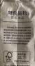 新良大师硬红高筋面粉2斤装 高筋面粉 面包粉 烘焙原料纸包装面粉 实拍图