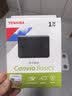 东芝（TOSHIBA）1TB移动硬盘机械新小黑A5 USB3.2 Gen 1 2.5英寸兼容Mac数据存储轻薄便携 实拍图