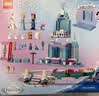 乐高（LEGO）积木迪士尼43281 艾莎冰雪城堡雪上冒险男女孩儿童玩具生日礼物 实拍图