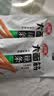 卫龙辣条大面筋 香辣味 休闲解馋零食怀旧小零食 650g（约10包） 实拍图
